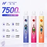 INF 7500口一次性電子煙 INF無限電子煙 × 鬼滅之刃聯名