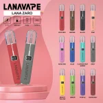 Lana皮革主機 Lanavape皮革主機 可調節功率 通配一代煙彈